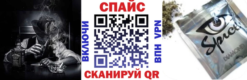 Купить  Оханск  БУТИРАТ 1.4BDO 