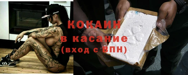 мдпв Верхнеуральск