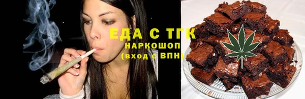 винт Верхний Тагил
