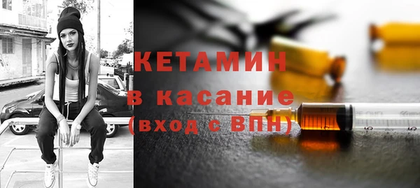 jwh Волоколамск
