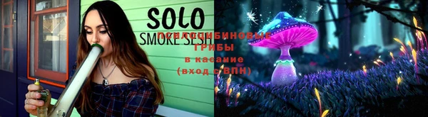 винт Верхний Тагил
