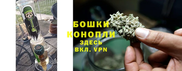 винт Верхний Тагил