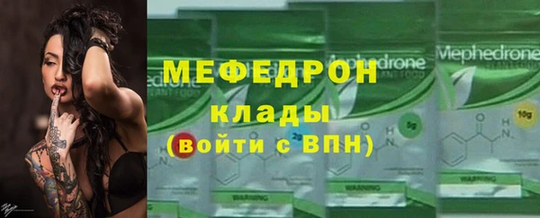 винт Верхний Тагил