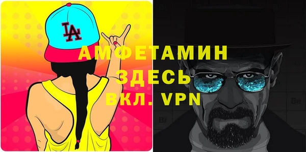 винт Верхний Тагил