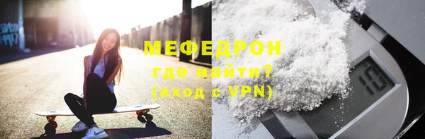 мдпв Верхнеуральск