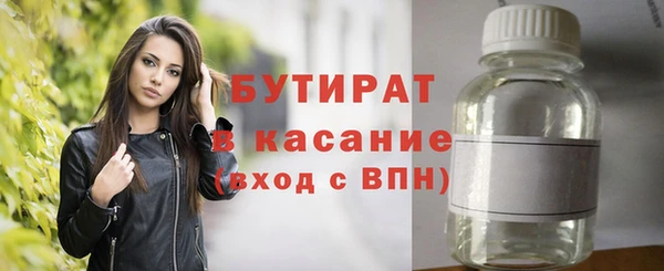 мдпв Верхнеуральск