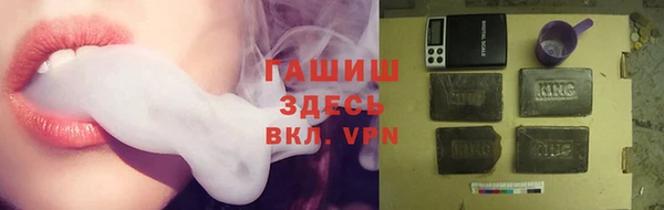 мдпв Верхнеуральск