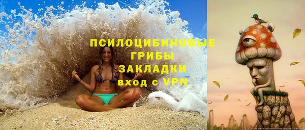 мдпв Верхнеуральск
