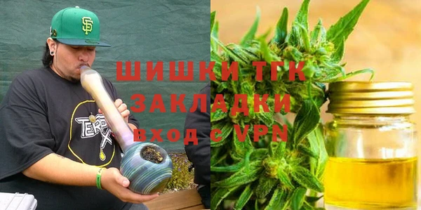 МДПВ Сатка