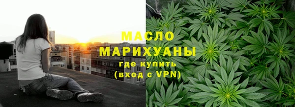 мдпв Верхнеуральск