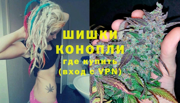 мдпв Верхнеуральск