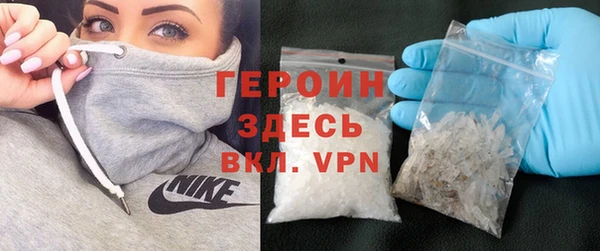 винт Верхний Тагил