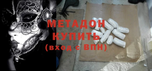 мдпв Верхнеуральск